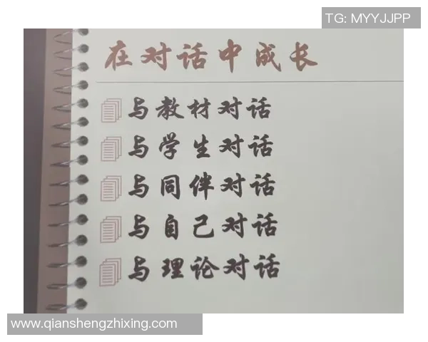 深度对话：刘芳如何在篮球世界中追寻梦想与成长的故事