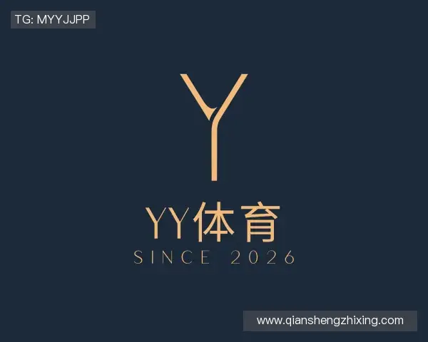 知道yy体育